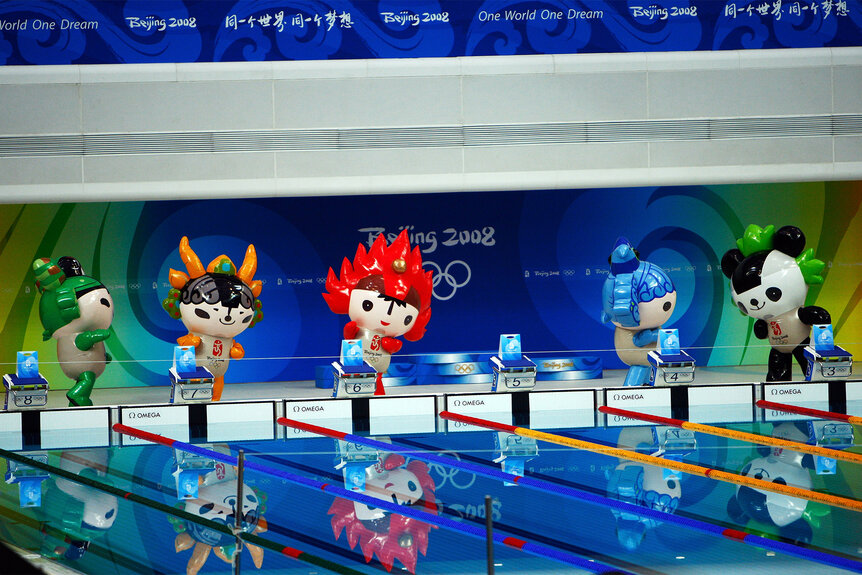 Beibei, Jingjing, Huanhuan, Yingying, Nini, Beijing 2008