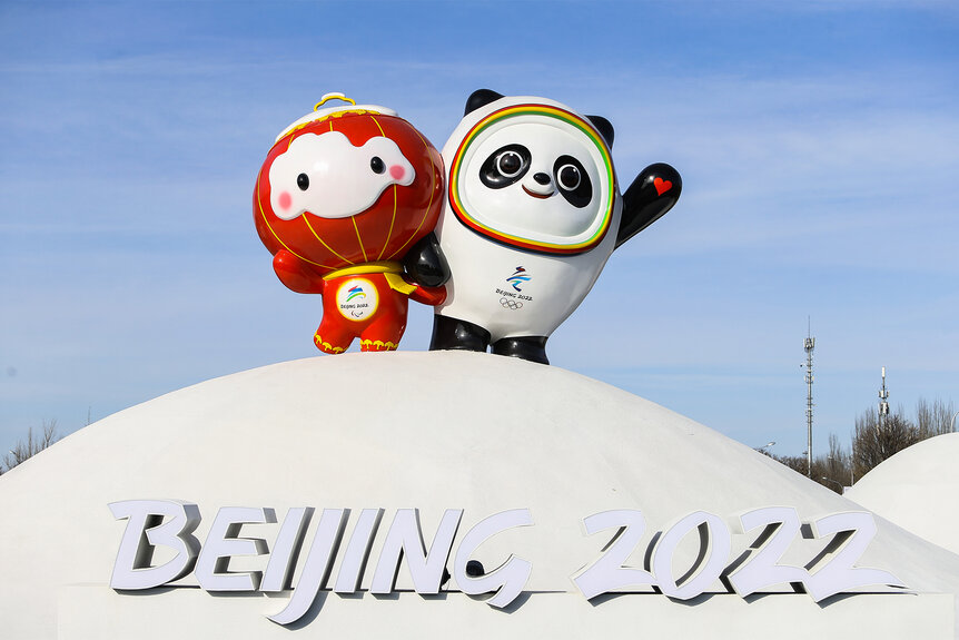 Bing Dwen Dwen, Beijing 2022